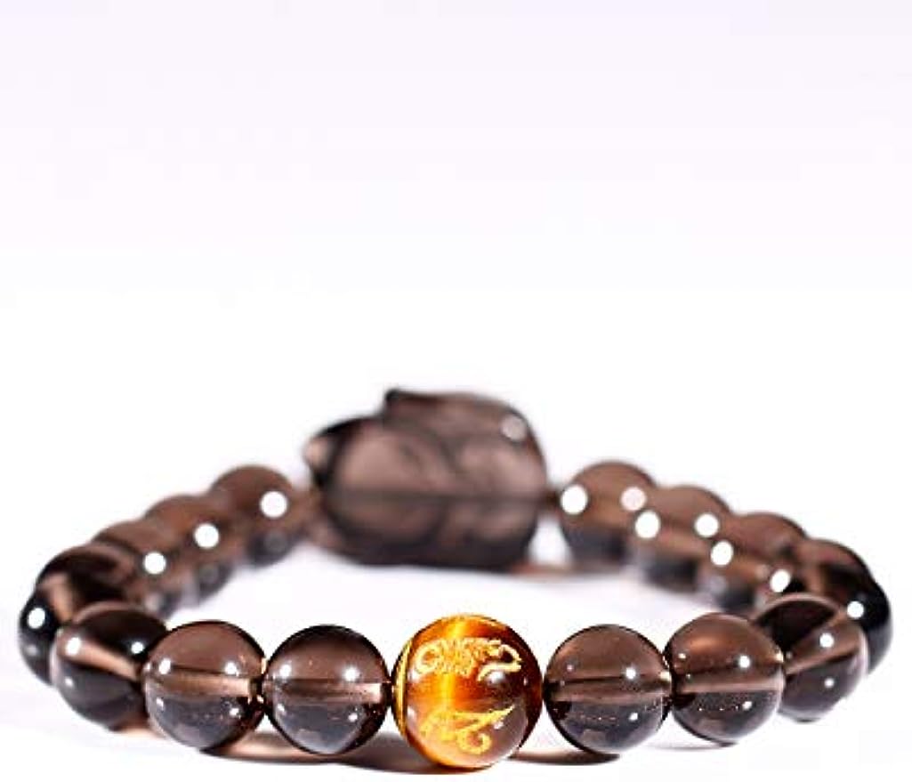 Fox Ice Obsidian Bracelet Engraved In Sanskrit Six-word Lucky Bracelet