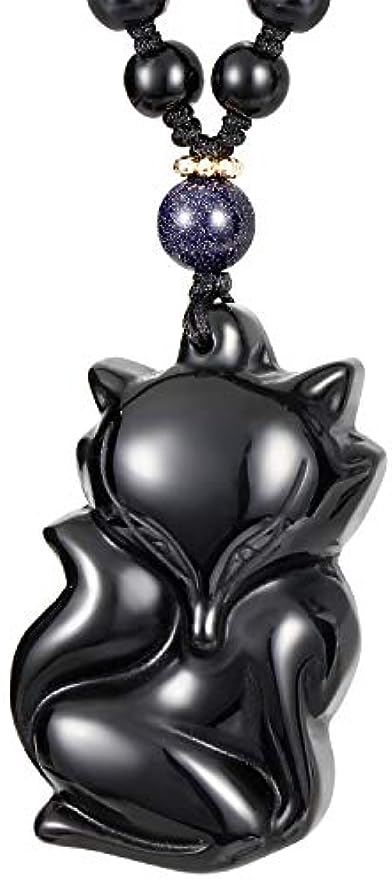 Black Obsidian Lucky Fox Necklace