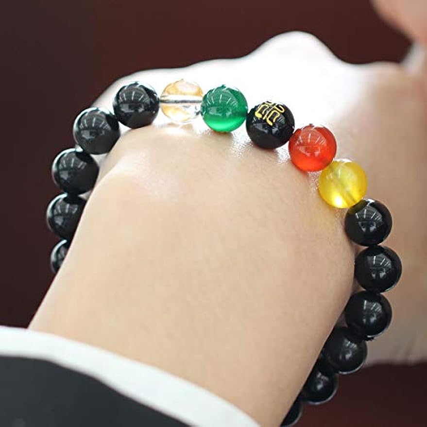 Feng Shui Black Obsidian Five-Element Amulet Bracelet