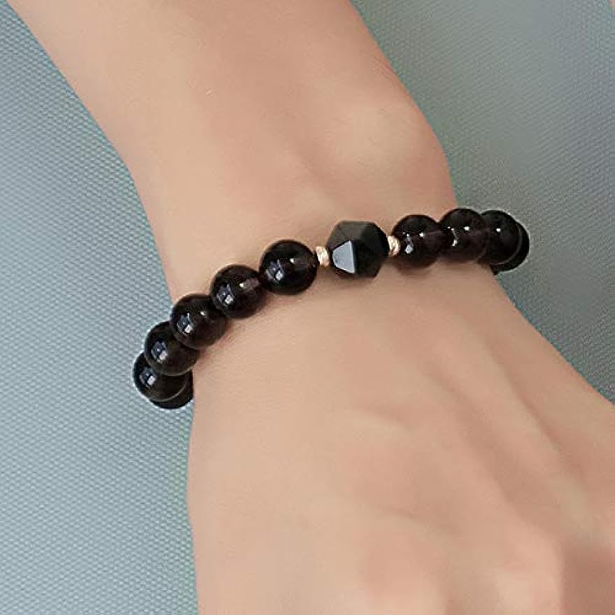 Black Obsidian Bracelet