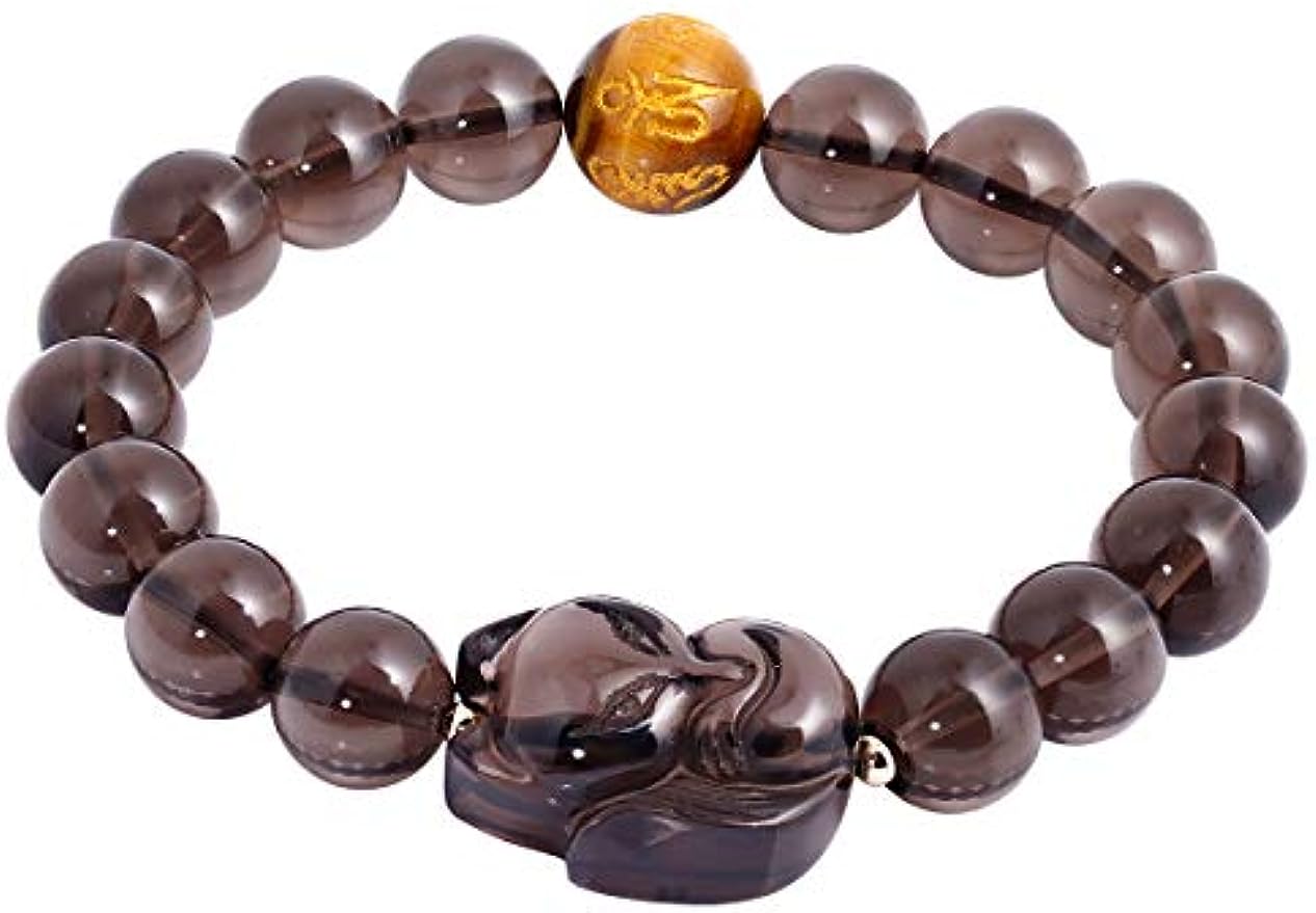 Fox Ice Obsidian Bracelet Engraved In Sanskrit Six-word Lucky Bracelet