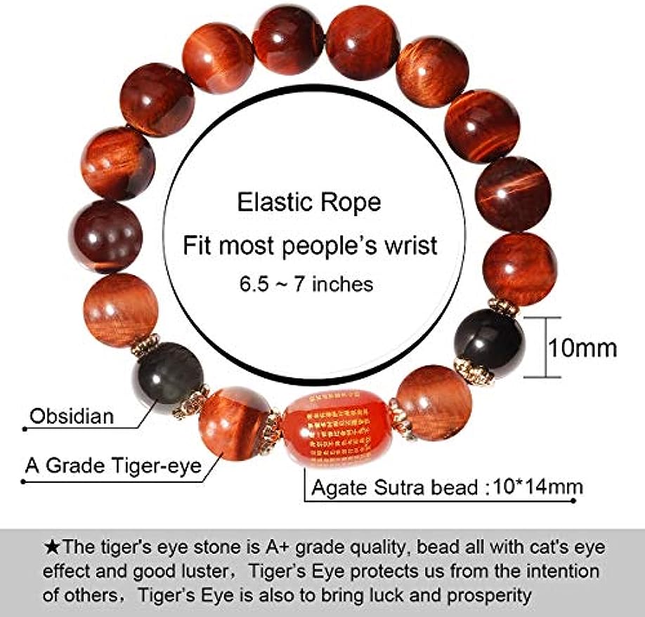 Triple Protection "Feng Shui" Tiger-eye Bracelet