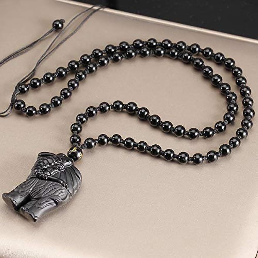 Elephant Natural Obsidian Necklace